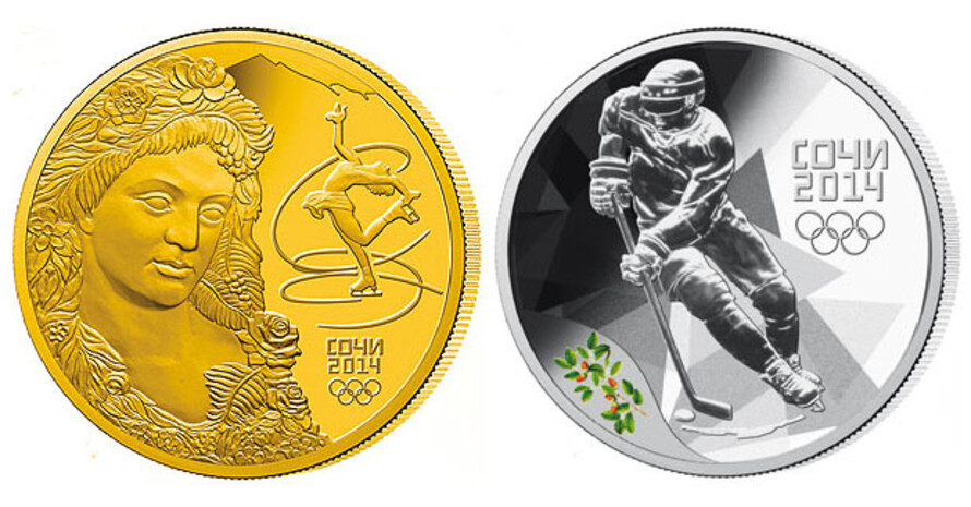 Das russische Münzprogramm zu Olympia 2014 ist nun auch in Deutschland erhältlich. Foto: Pressedienst Numismatik