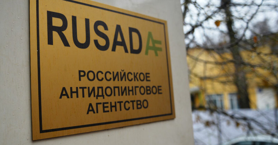 Der ARD-Beitrag deckte auch Missstände bei der russischen Anti-Doping Agentur auf. Foto: picture-alliance