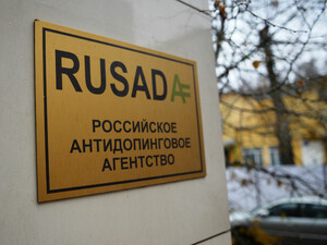 Der ARD-Beitrag deckte auch Missstände bei der russischen Anti-Doping Agentur auf. Foto: picture-alliance