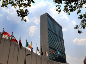 Das UN Hauptquartier in New York. Foto: picture-alliance