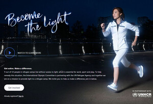 #Becomethelight spendet Strom zur Beleuchtung des Mahama-Flüchtlingslager in Ruanda durch sportliche Aktivität. Screenshot: www.olympicchannel.com/light