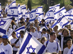 Der deutsch-israelische Jugendaustausch soll intensiviert werden. Copyright: picture-alliance